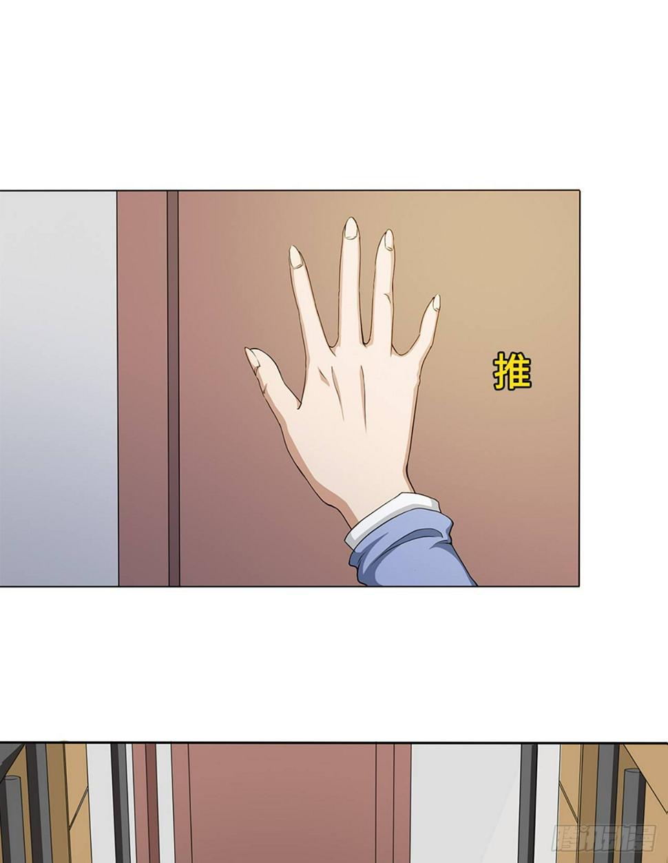 04话：探索！女生宿舍34