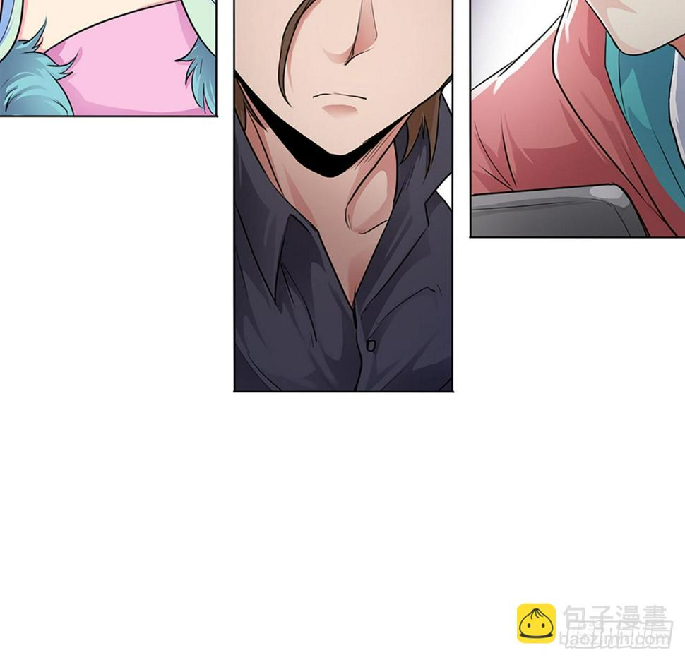 03话：把柄，怕不怕？56