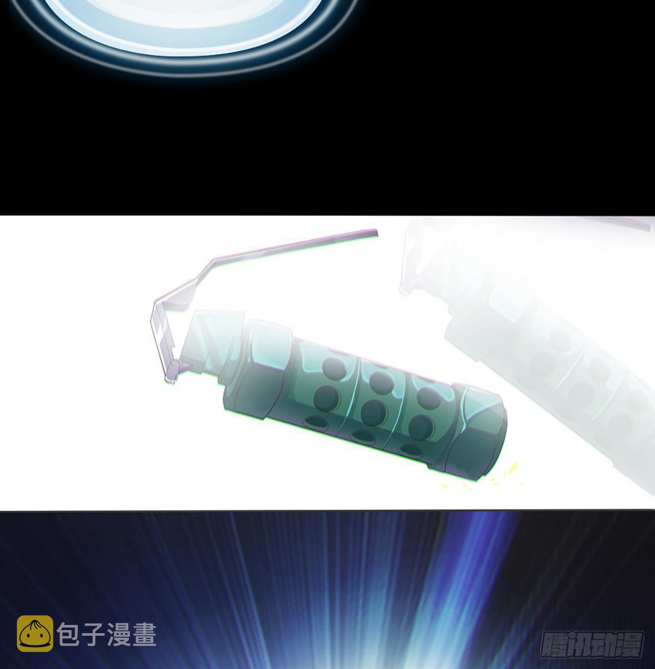 03话：把柄，怕不怕？5