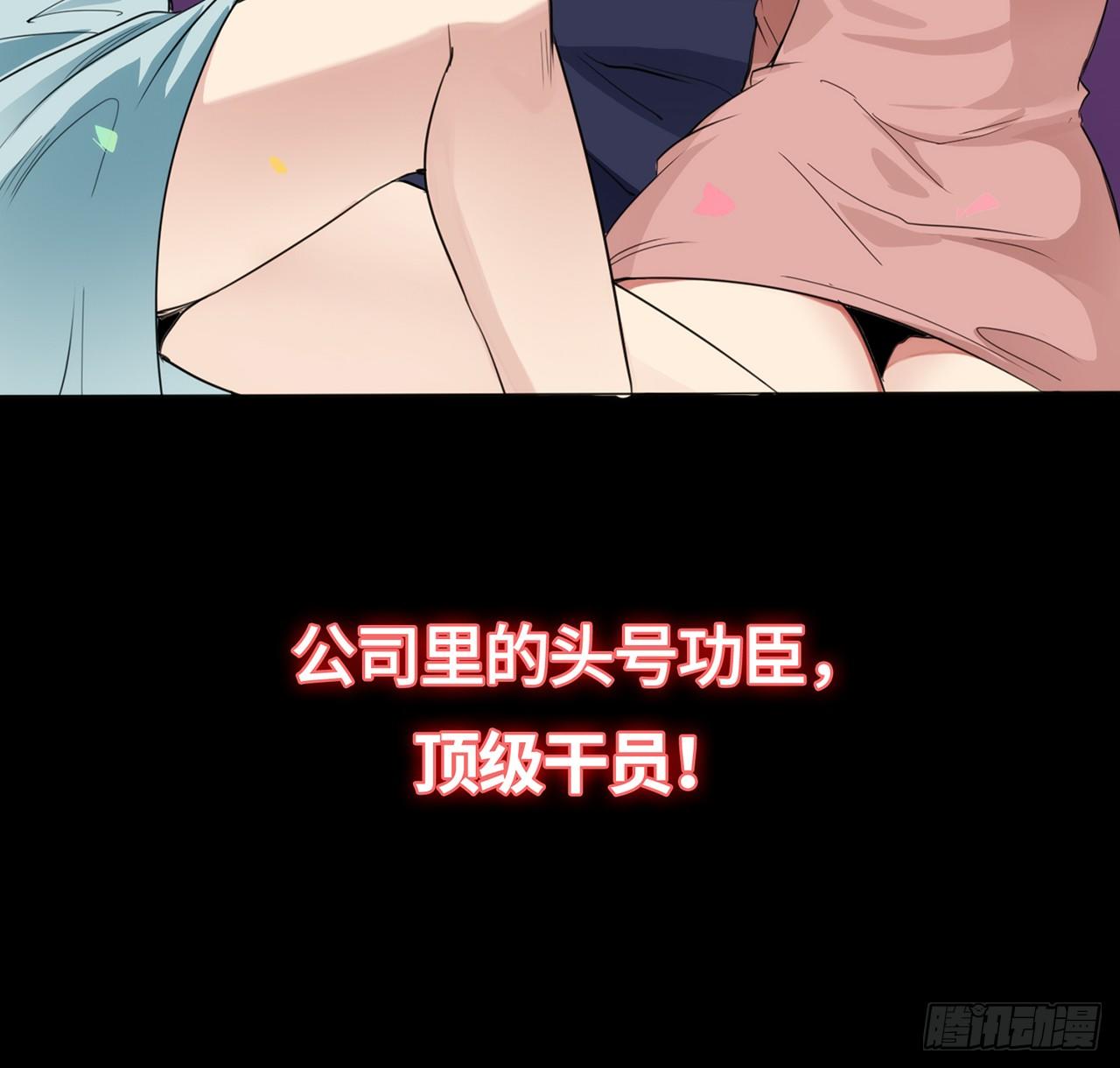 预告9