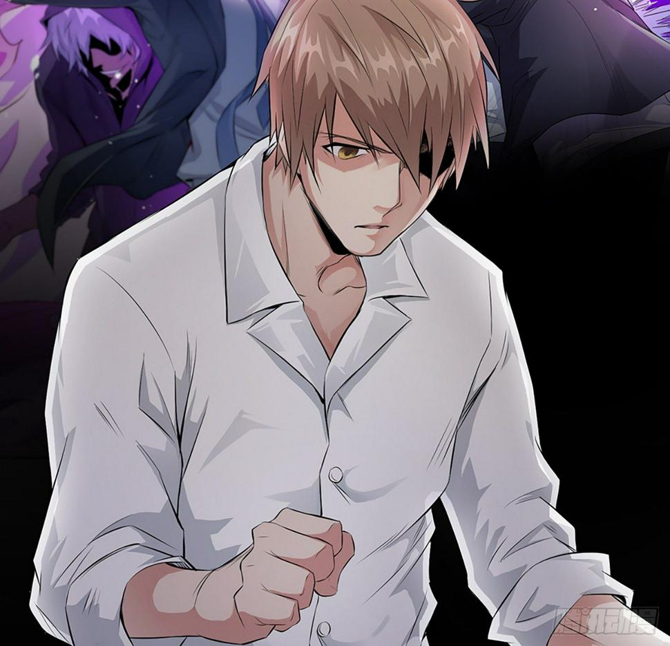03话：把柄，怕不怕？30