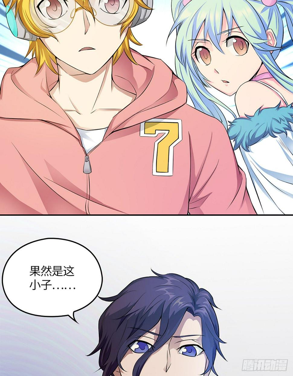 04话：探索！女生宿舍11