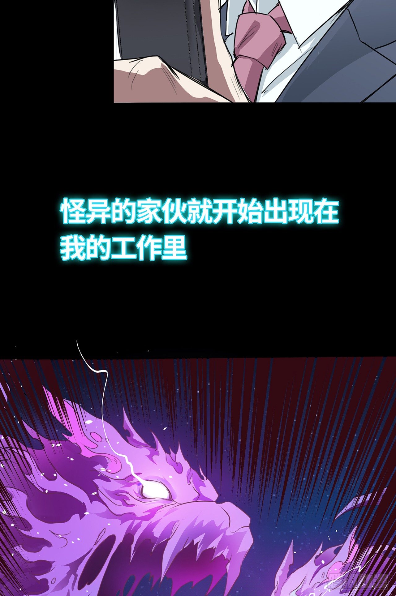 预告14