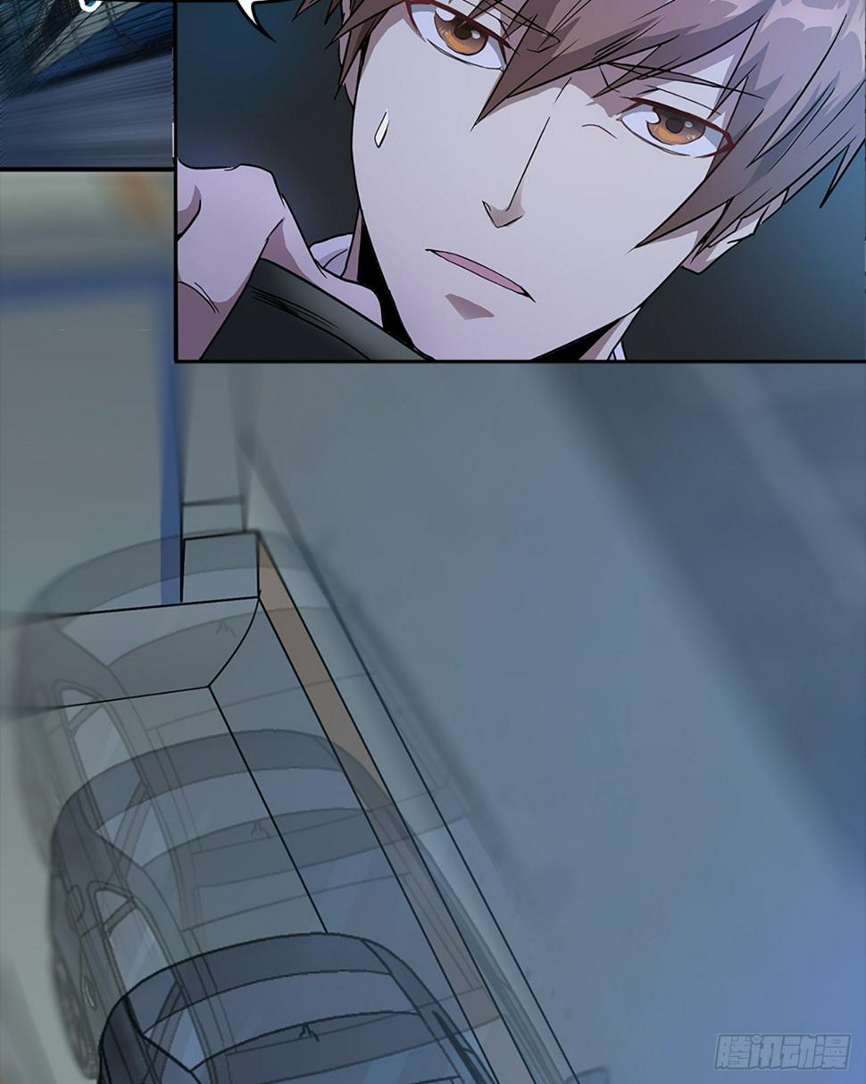 02话：要命的D级保单！17