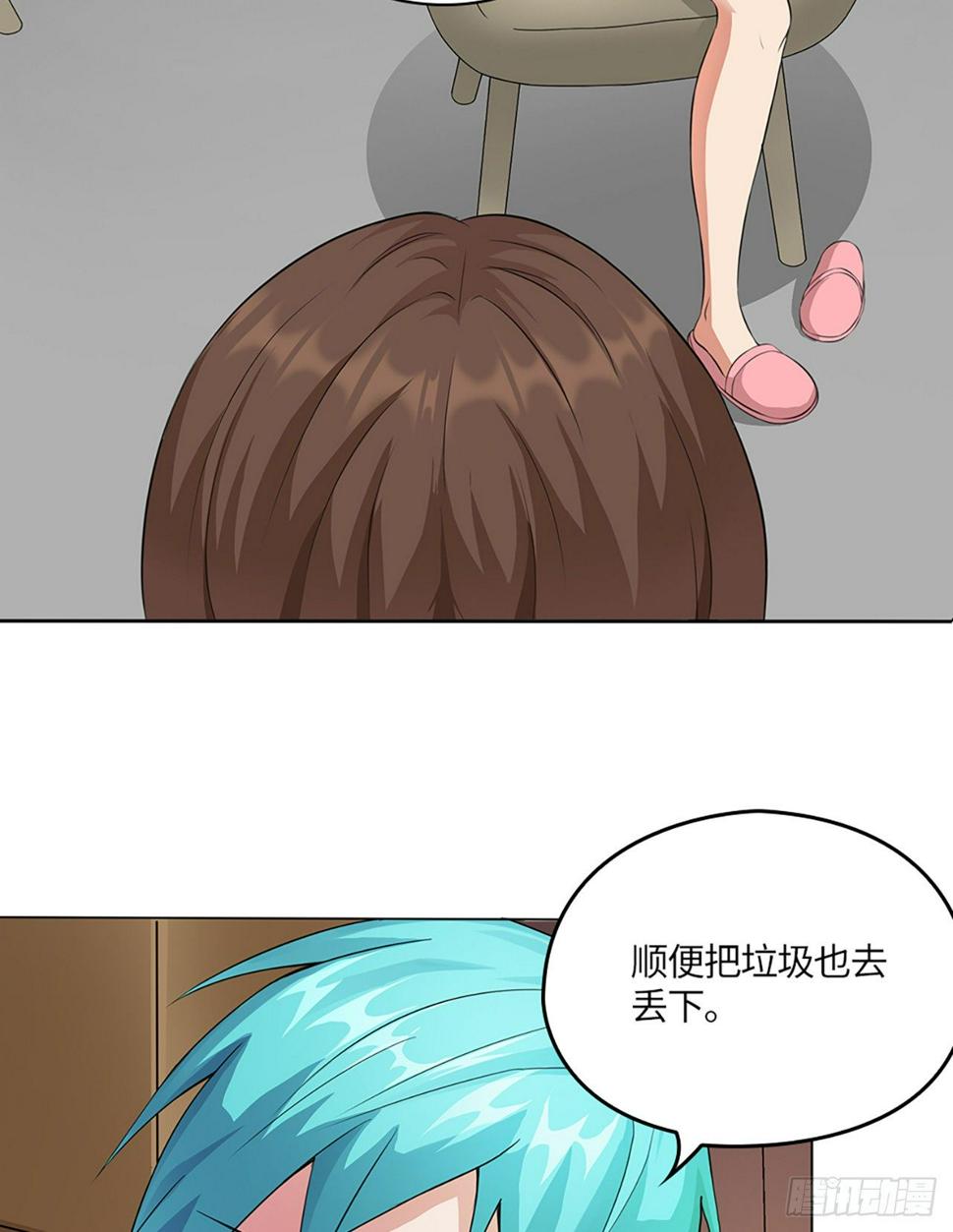 04话：探索！女生宿舍36