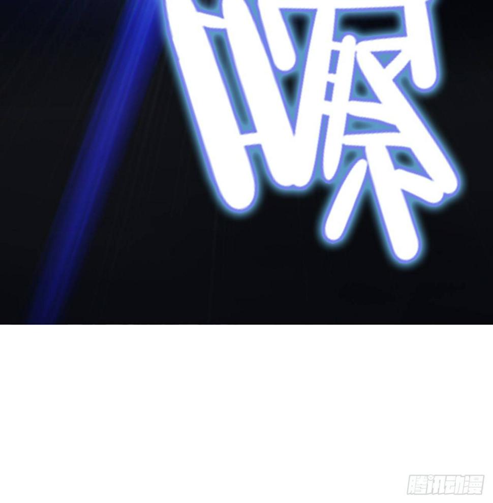 03话：把柄，怕不怕？7
