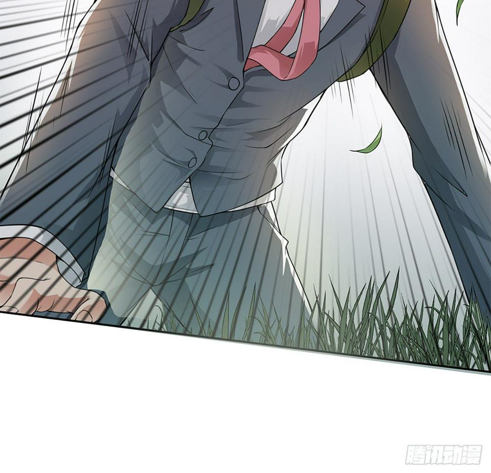 03话：把柄，怕不怕？44