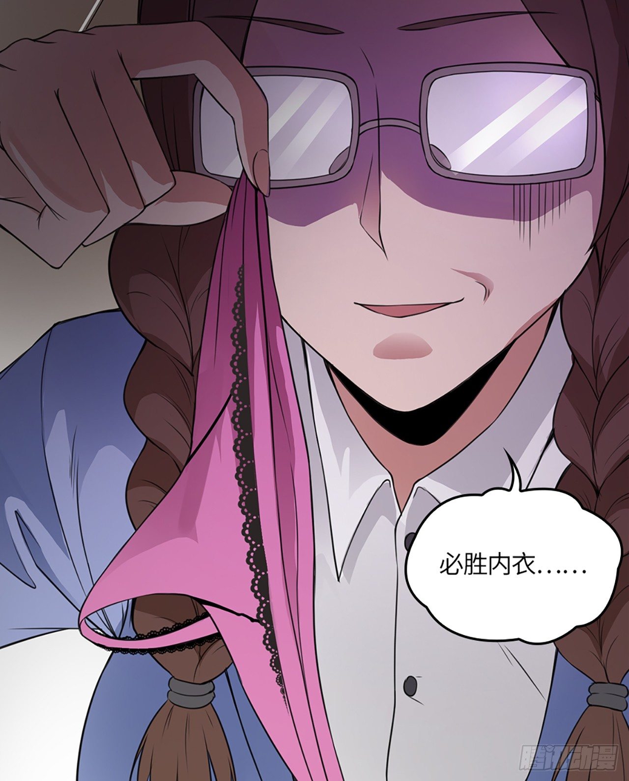 04话：探索！女生宿舍47