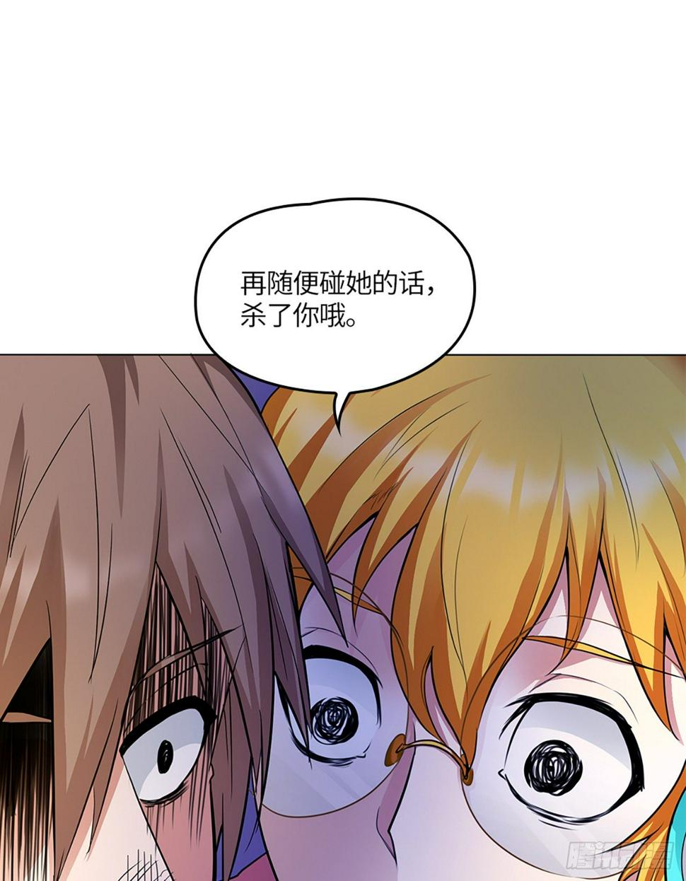 04话：探索！女生宿舍8