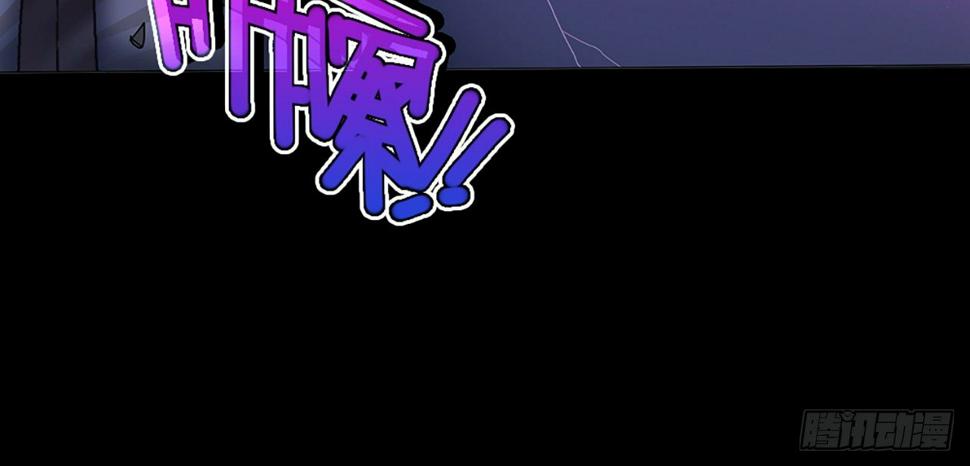 02话：要命的D级保单！25