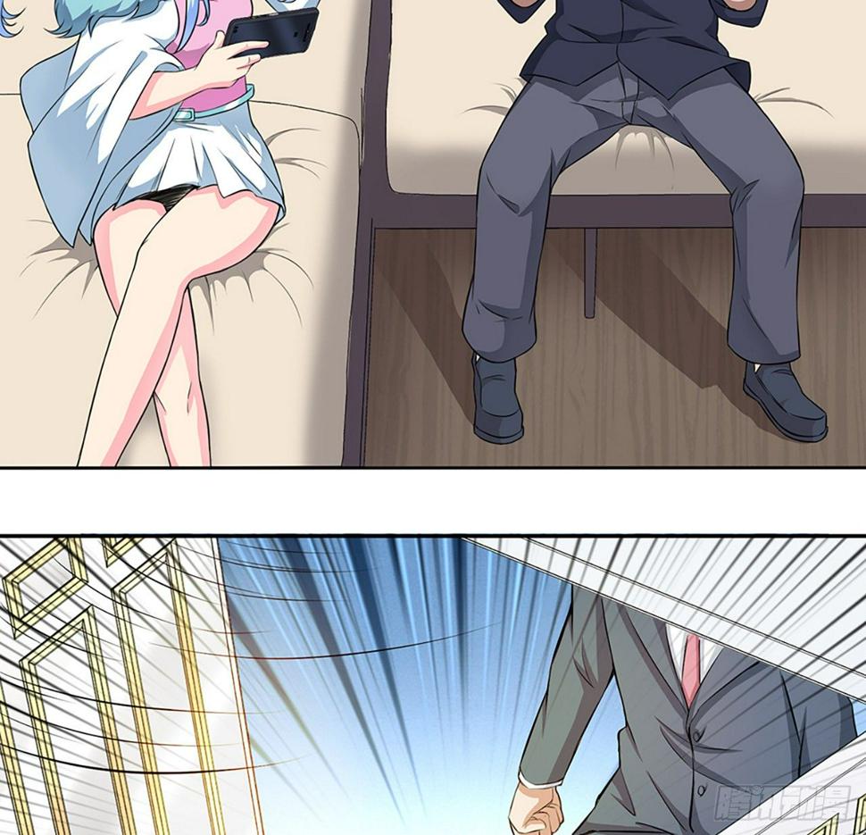 03话：把柄，怕不怕？48