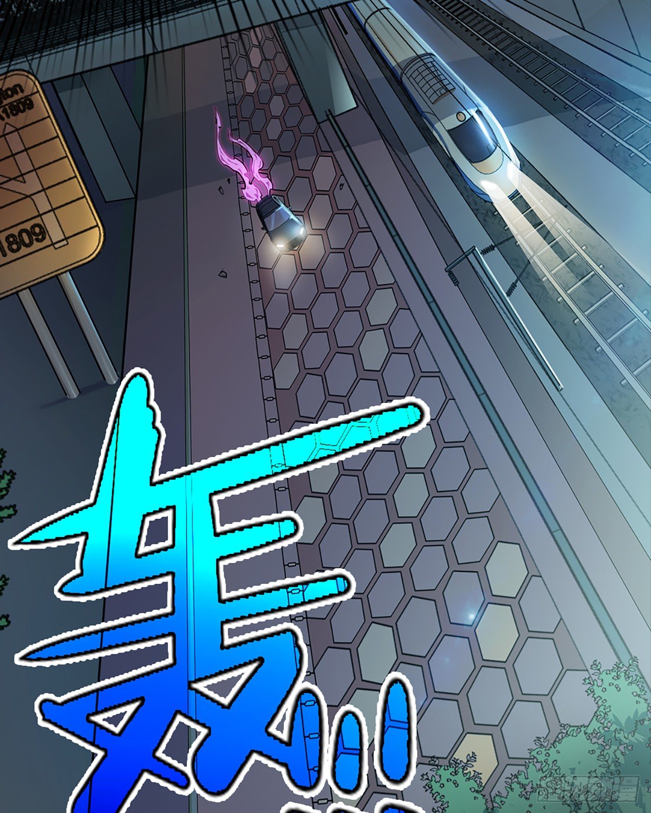 02话：要命的D级保单！13