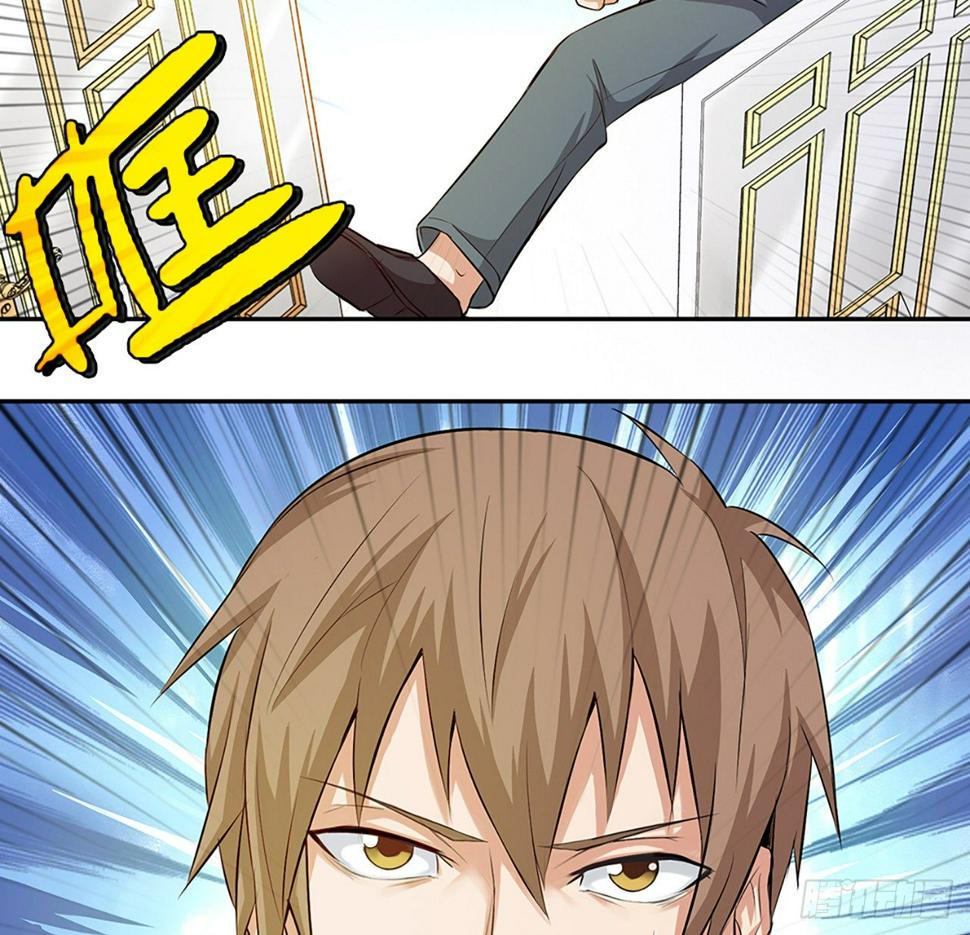 03话：把柄，怕不怕？49