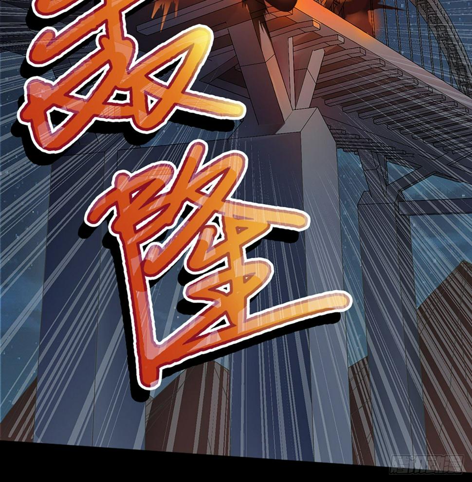 03话：把柄，怕不怕？1
