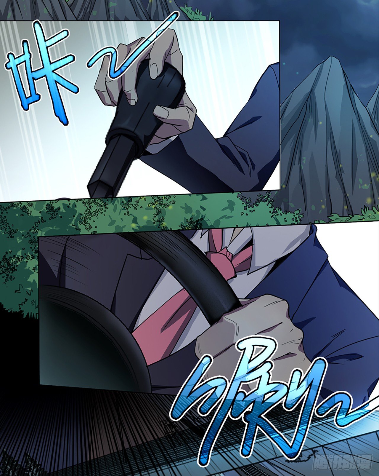 02话：要命的D级保单！12