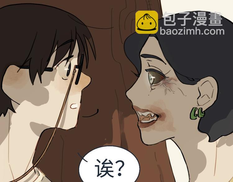 第1话 一觉睡到世界尽头66