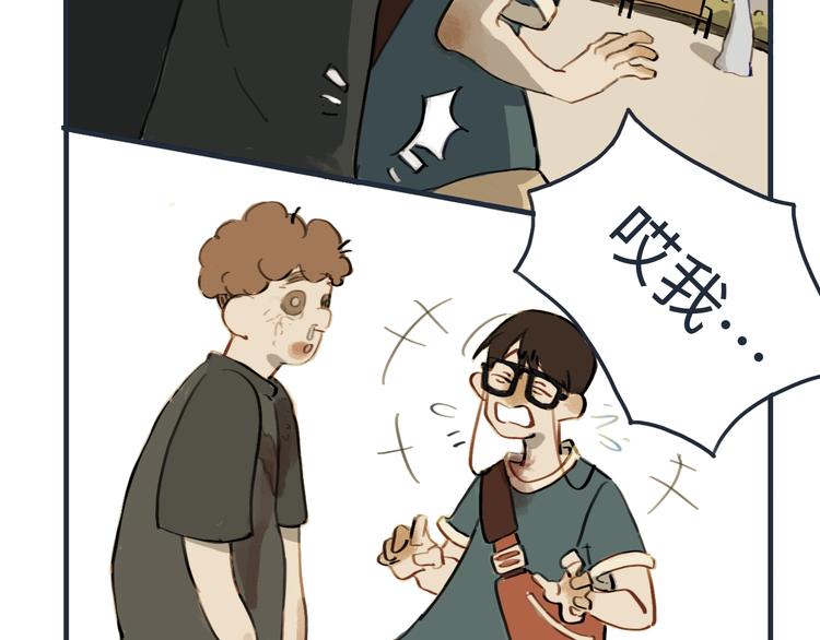 熙攘的人海之中命运让我们相聚19