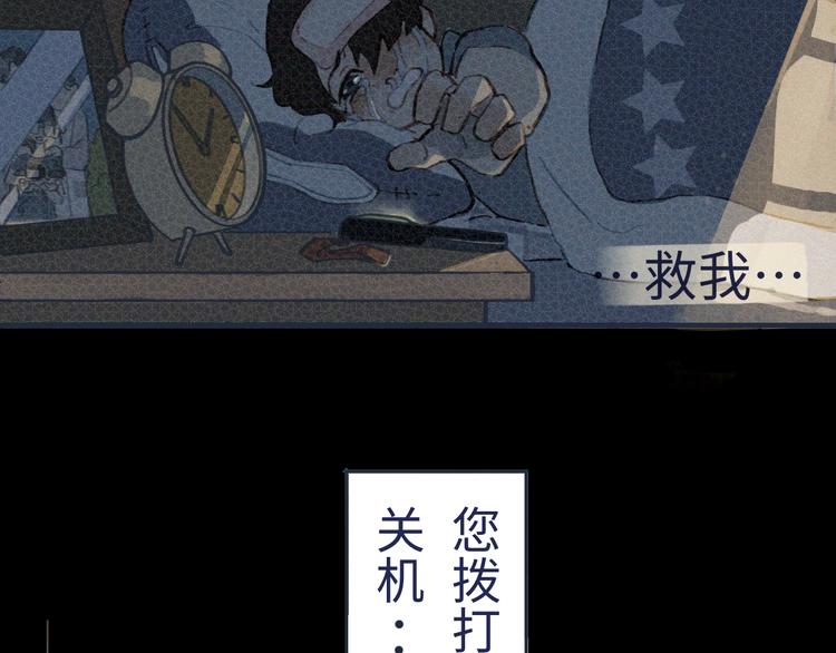 熙攘的人海之中命运让我们相聚10