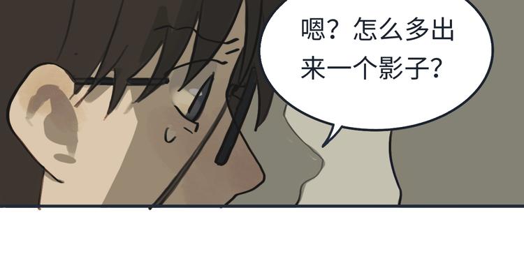 第3话勇敢的少年啊快去创造奇迹66