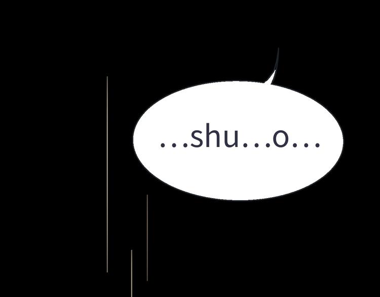 第1话 一觉睡到世界尽头43