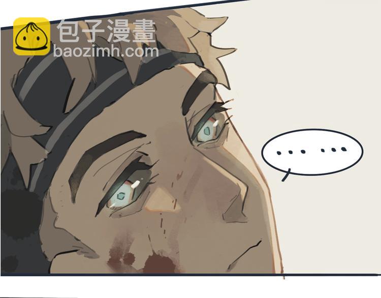 第3话勇敢的少年啊快去创造奇迹1