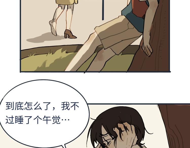熙攘的人海之中命运让我们相聚1