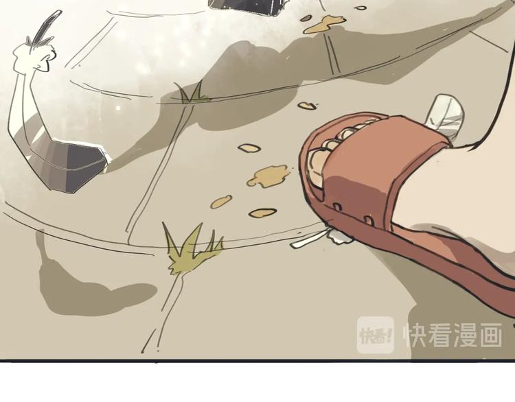 第1话 一觉睡到世界尽头31