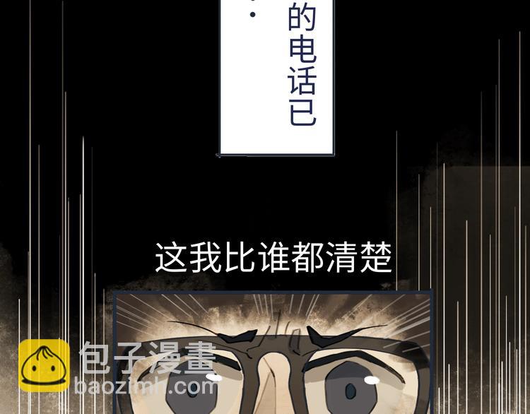 熙攘的人海之中命运让我们相聚11