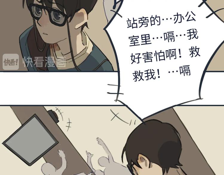 熙攘的人海之中命运让我们相聚42