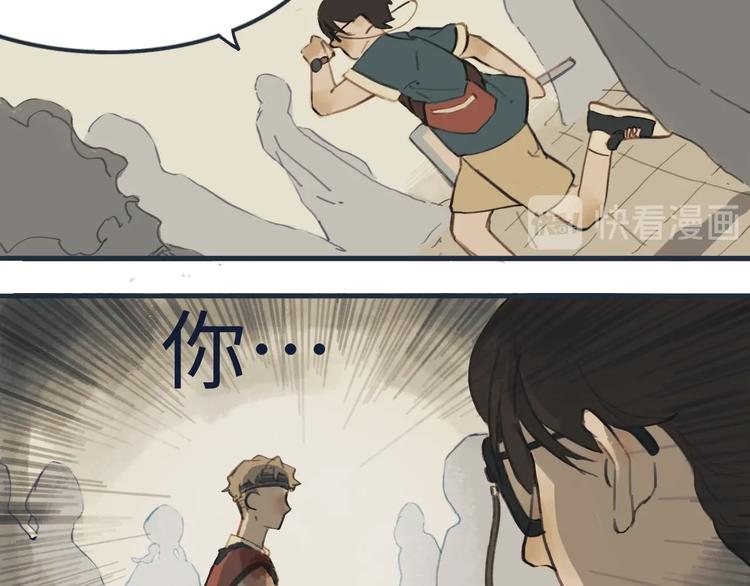 熙攘的人海之中命运让我们相聚51