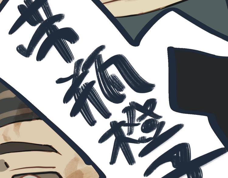 第4话 是谁在敲打我窗25