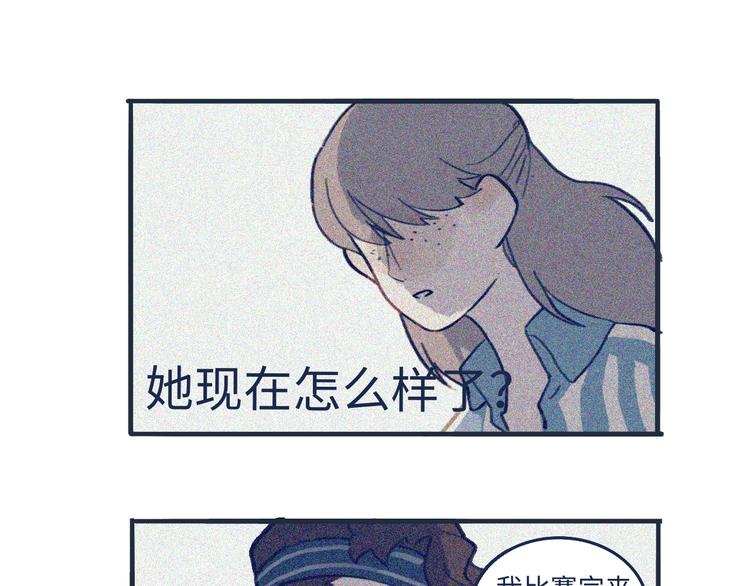 熙攘的人海之中命运让我们相聚6