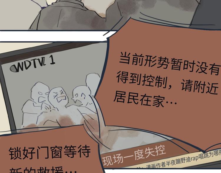 熙攘的人海之中命运让我们相聚39