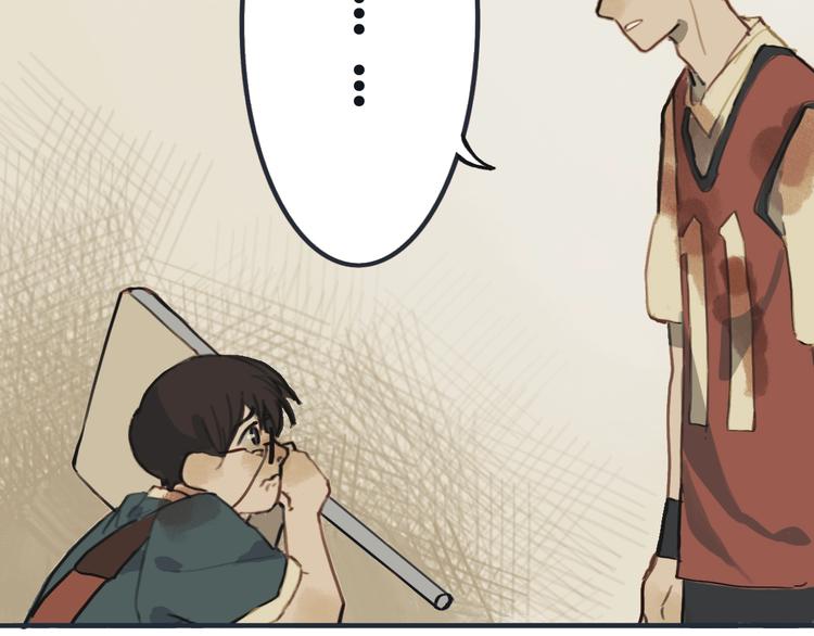 第3话勇敢的少年啊快去创造奇迹20
