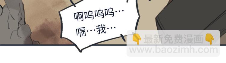 熙攘的人海之中命运让我们相聚44
