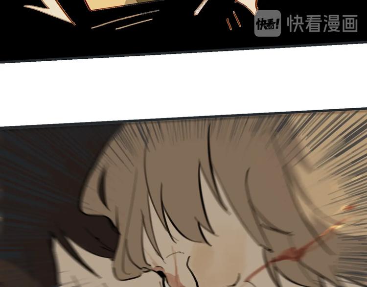 第1话 一觉睡到世界尽头46