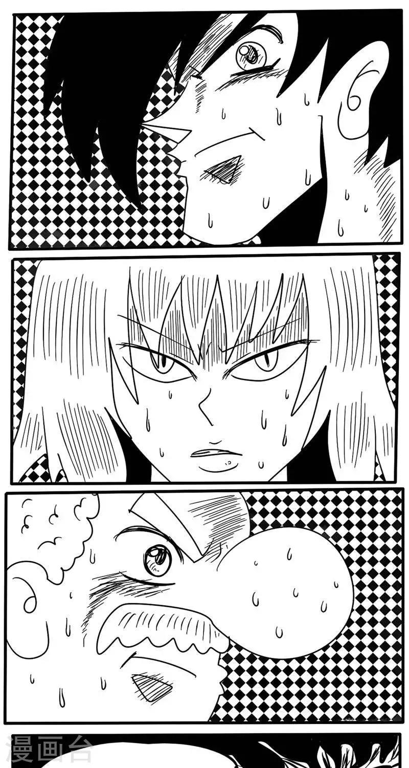 第7话0