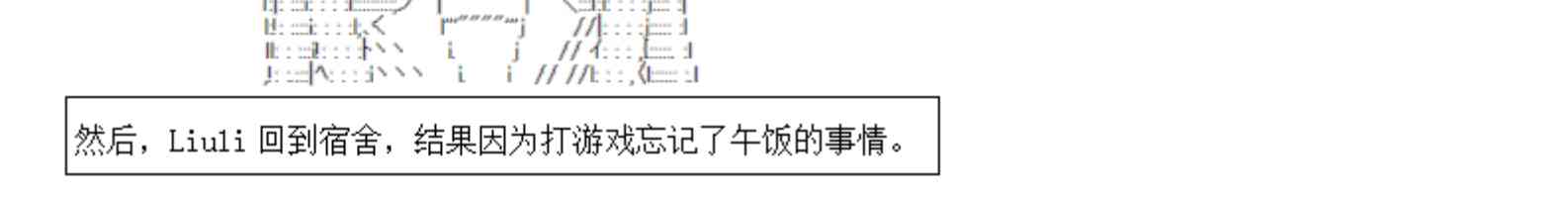 4话59