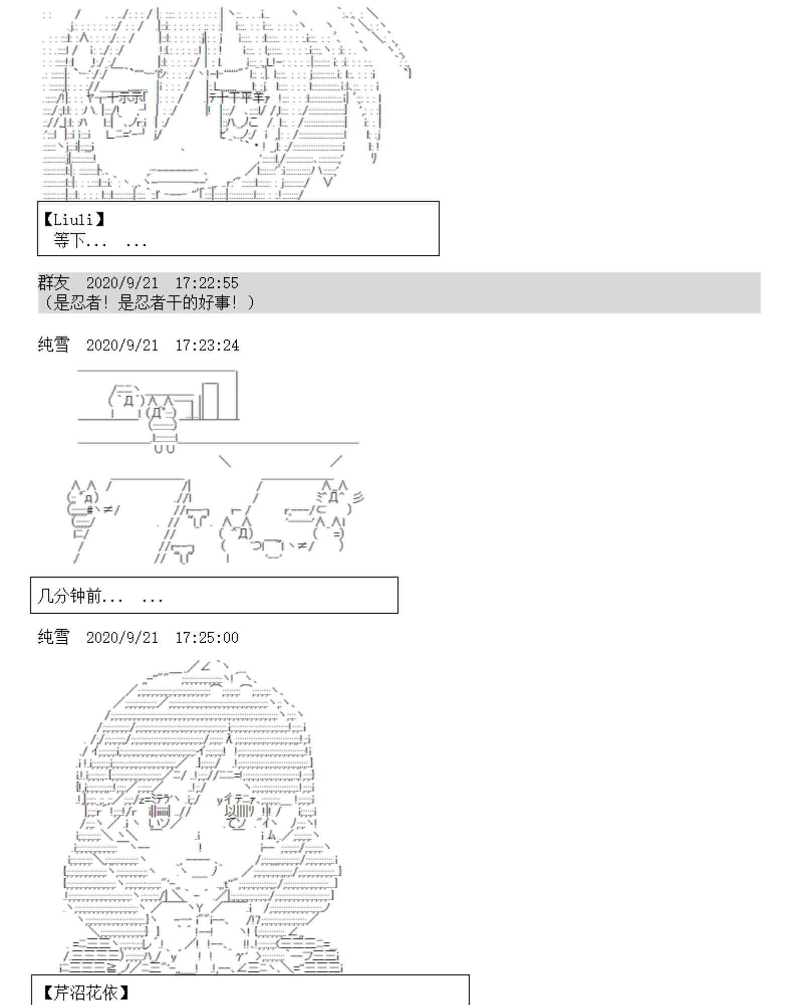 4话50