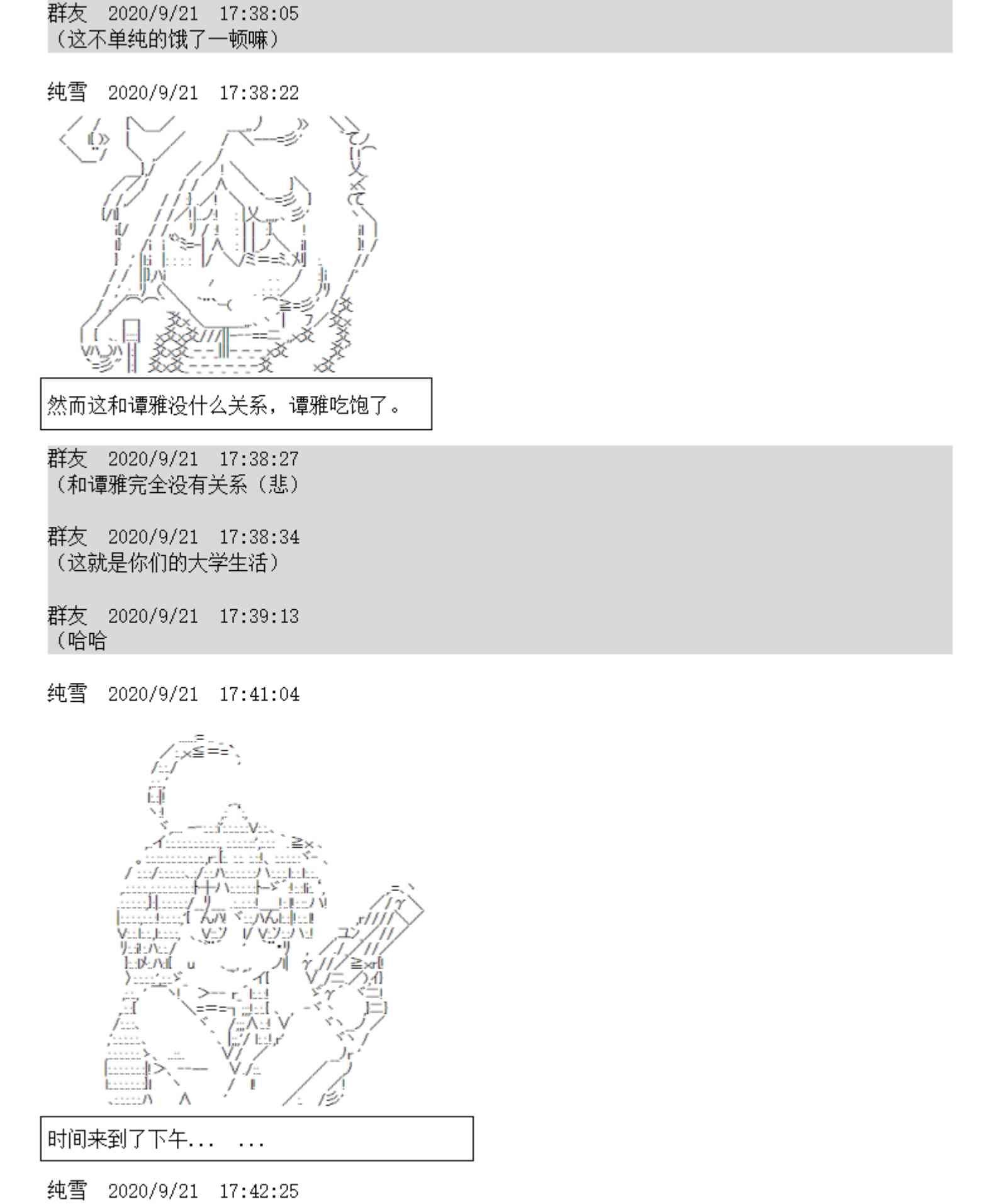 4话60