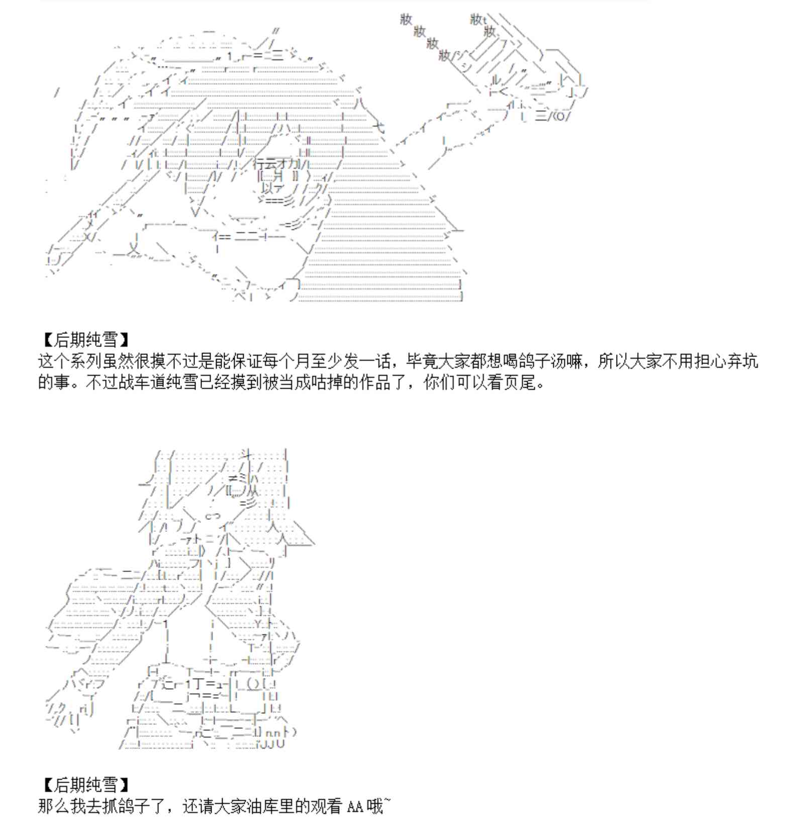 4话89