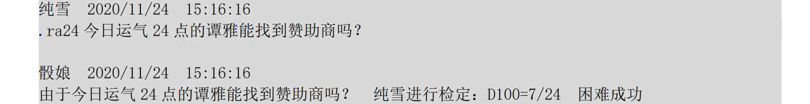 5话29