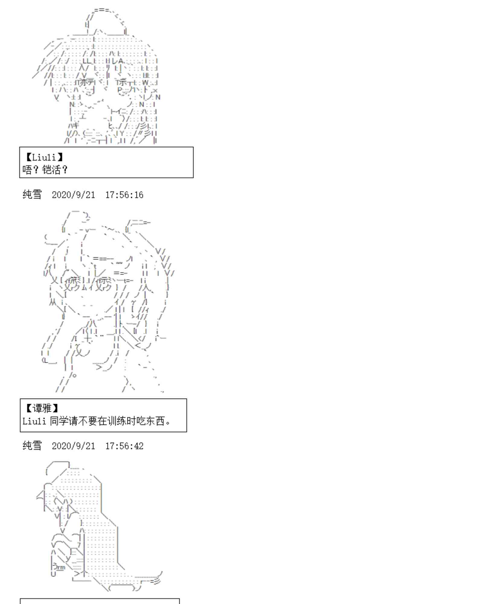 4话66