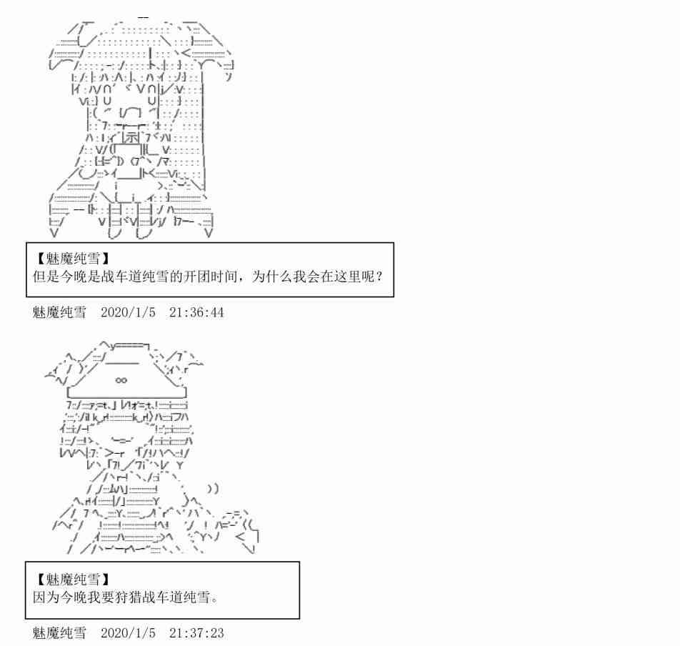 1话1