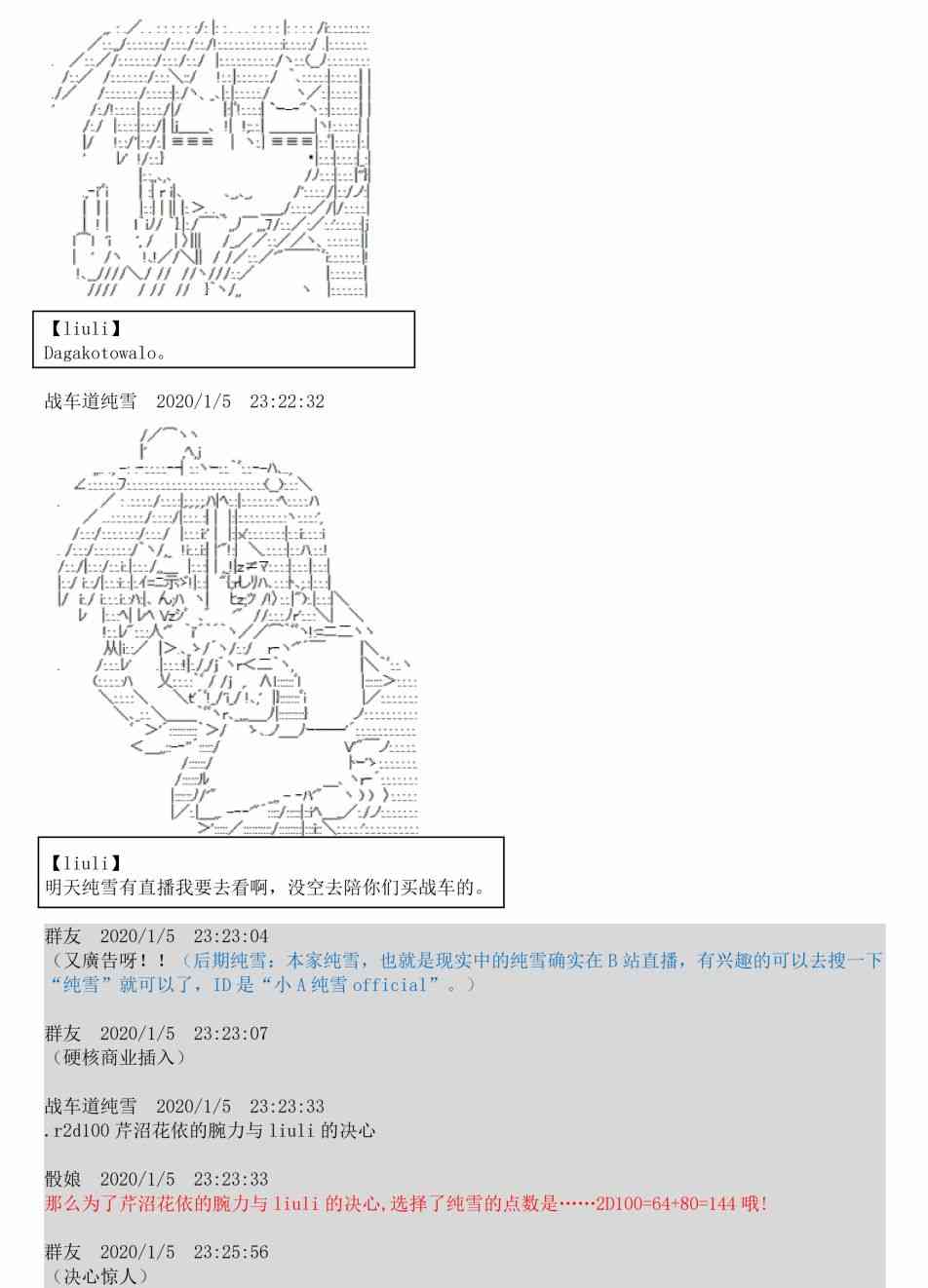 1话36