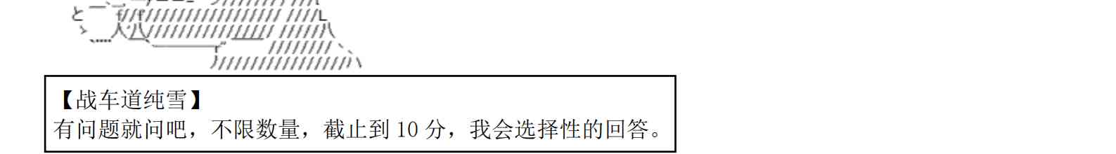 5话69