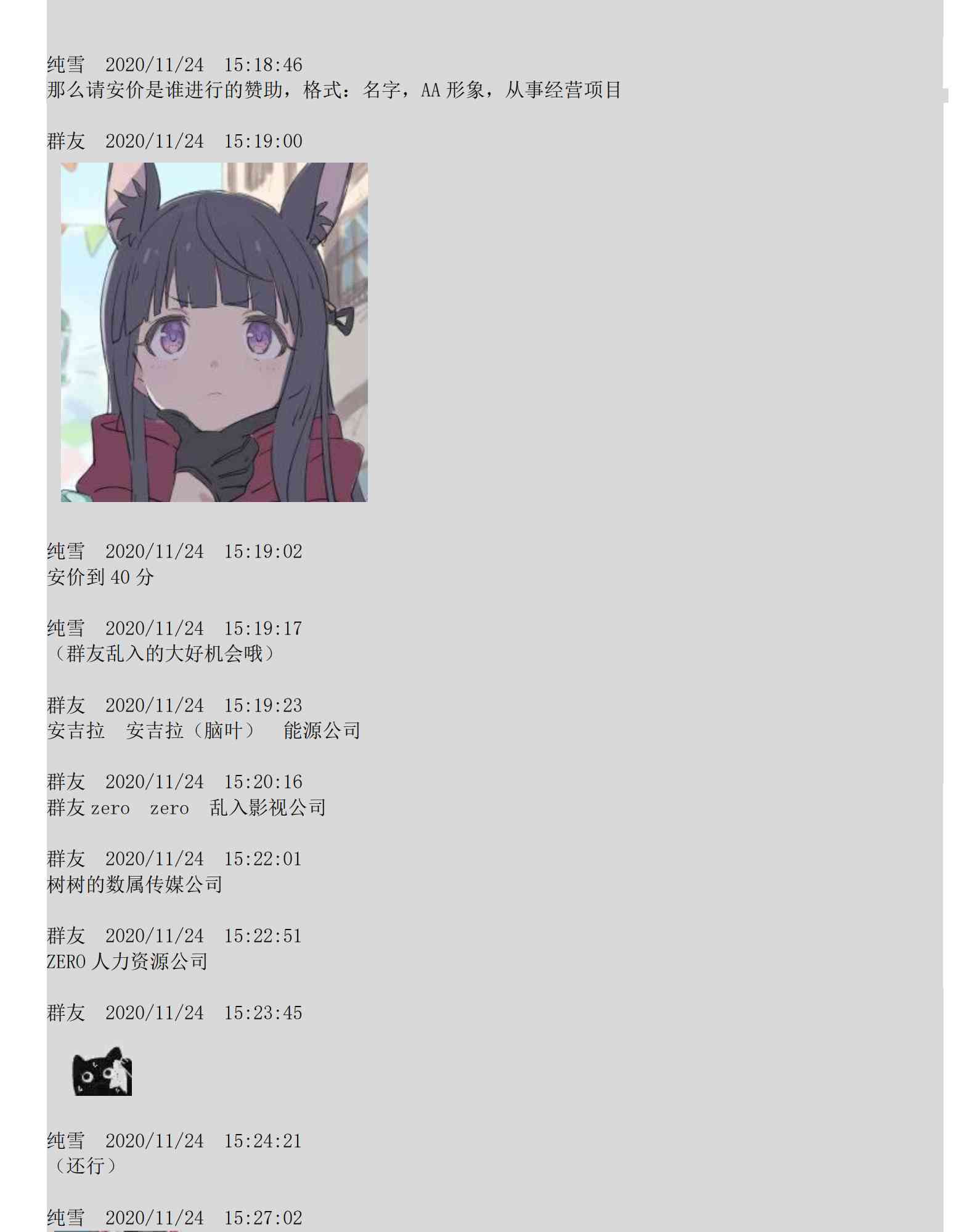 5话30