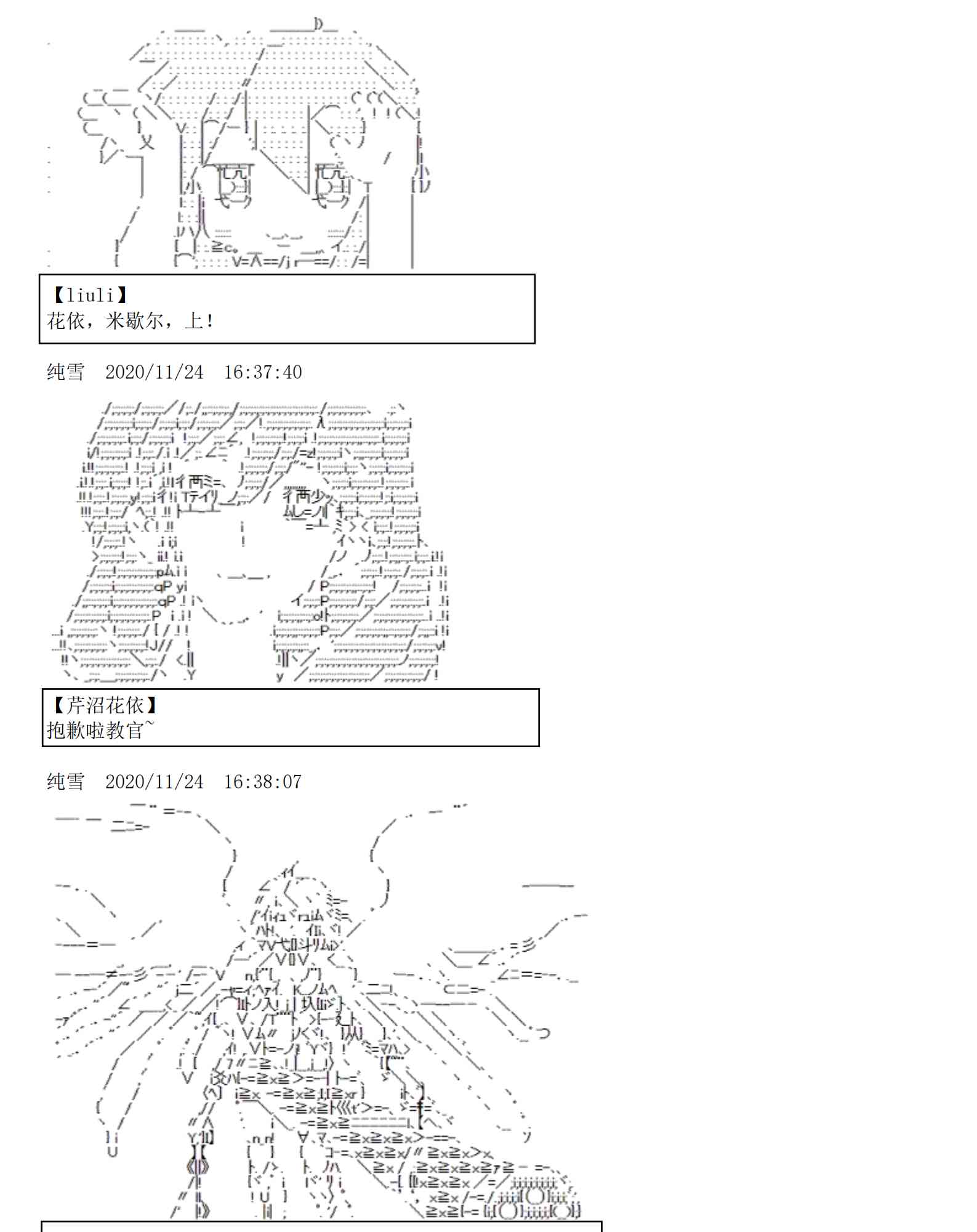 5话59
