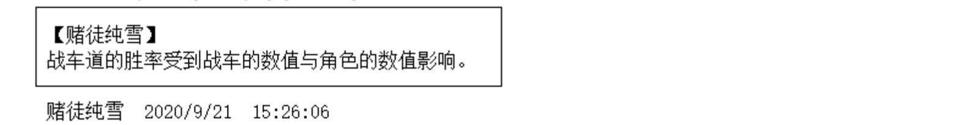 4话7