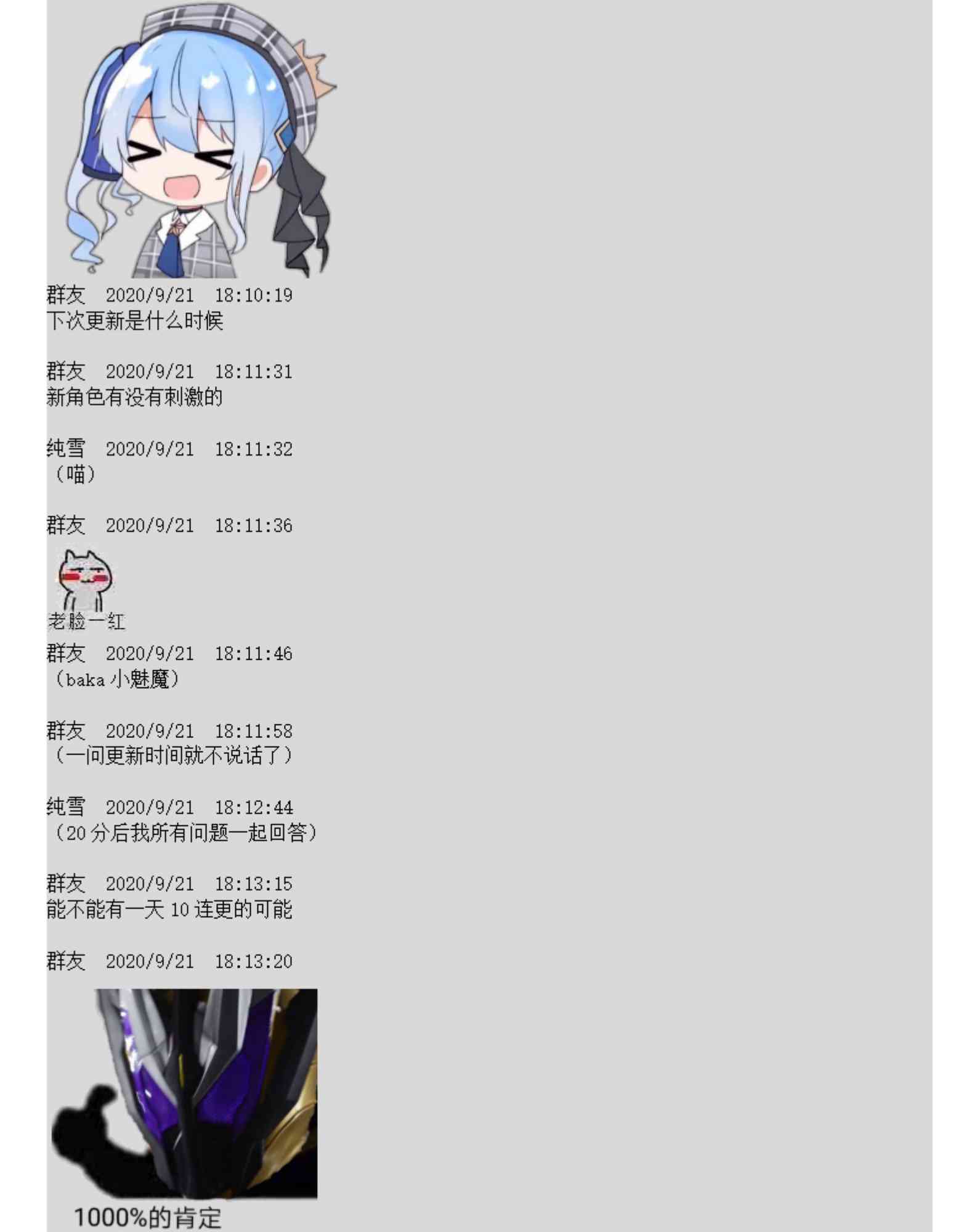4话75